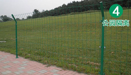 雙邊絲護欄網(wǎng)